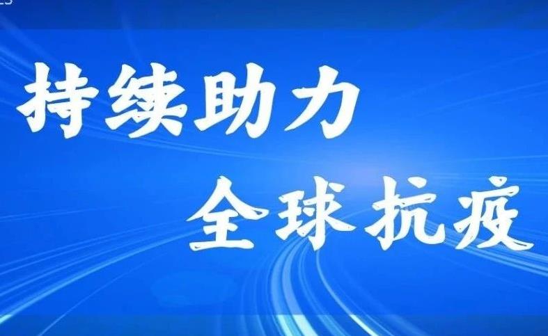 2024澳门历史记录查询