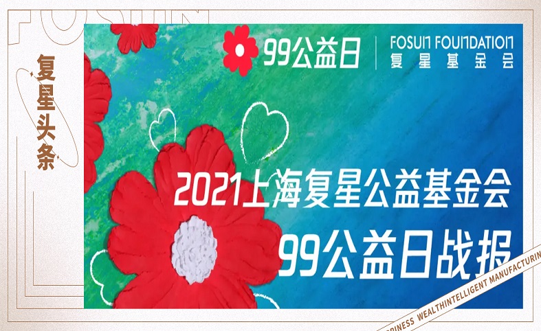 2024澳门历史记录查询