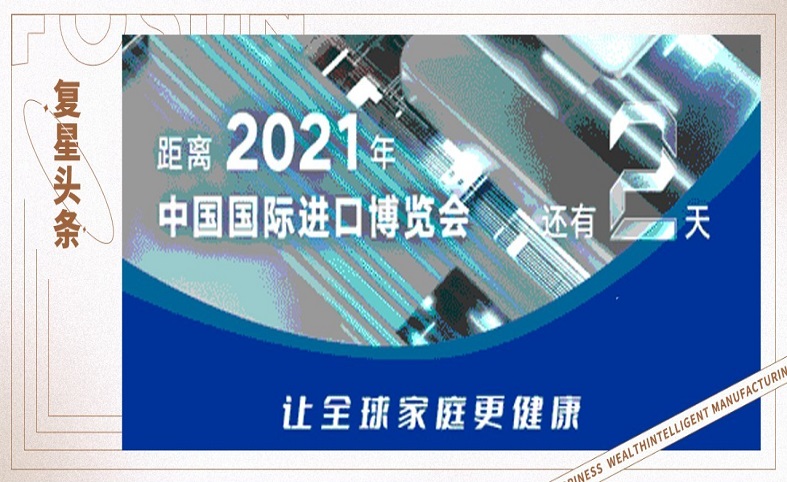 2024澳门历史记录查询