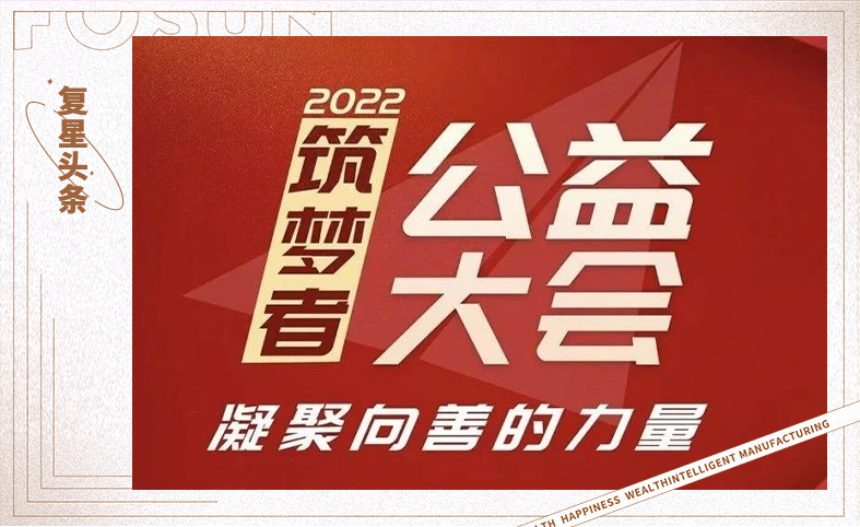 2024澳门历史记录查询