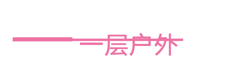 2024澳门历史记录查询