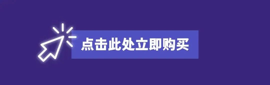 2024澳门历史记录查询