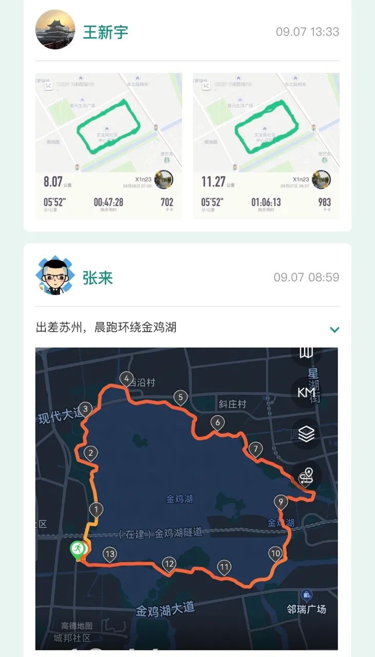 2024澳门历史记录查询