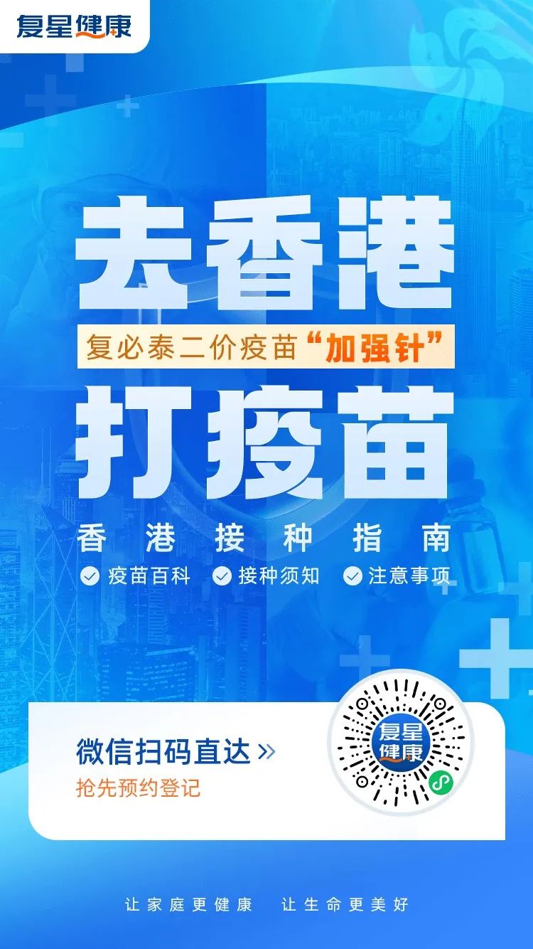 2024澳门历史记录查询