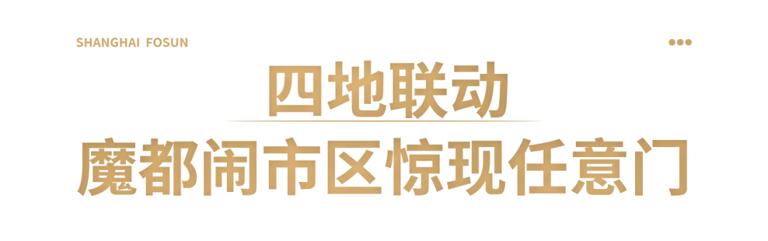 2024澳门历史记录查询