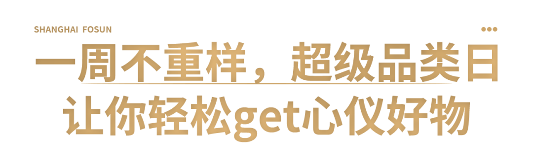 2024澳门历史记录查询