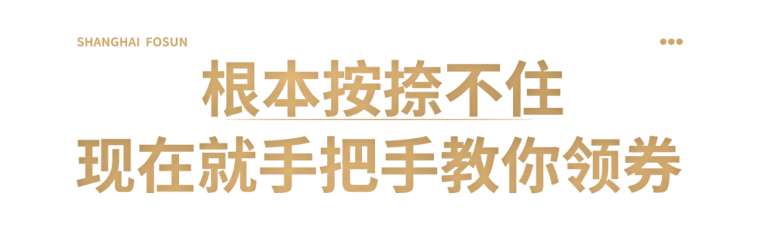 2024澳门历史记录查询