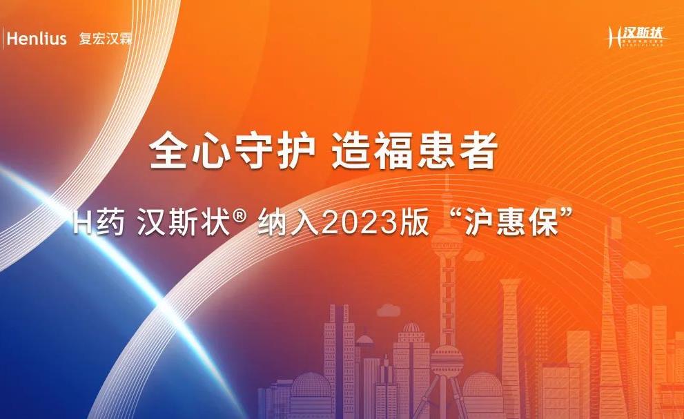 2024澳门历史记录查询