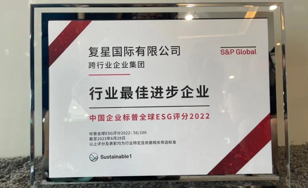 2024澳门历史记录查询