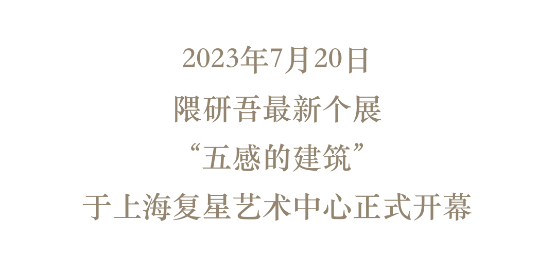 2024澳门历史记录查询