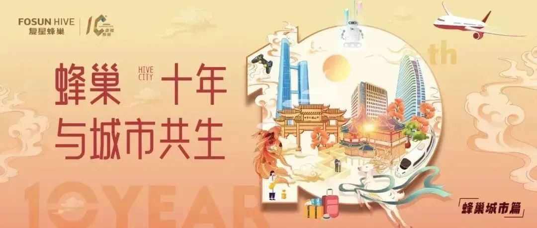 2024澳门历史记录查询