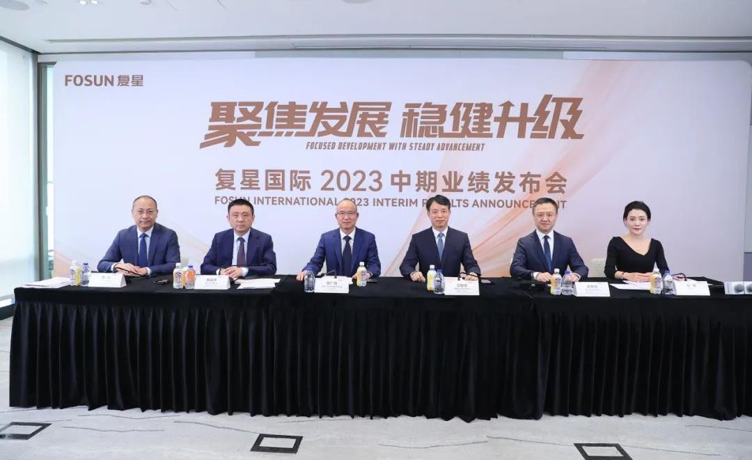 2024澳门历史记录查询