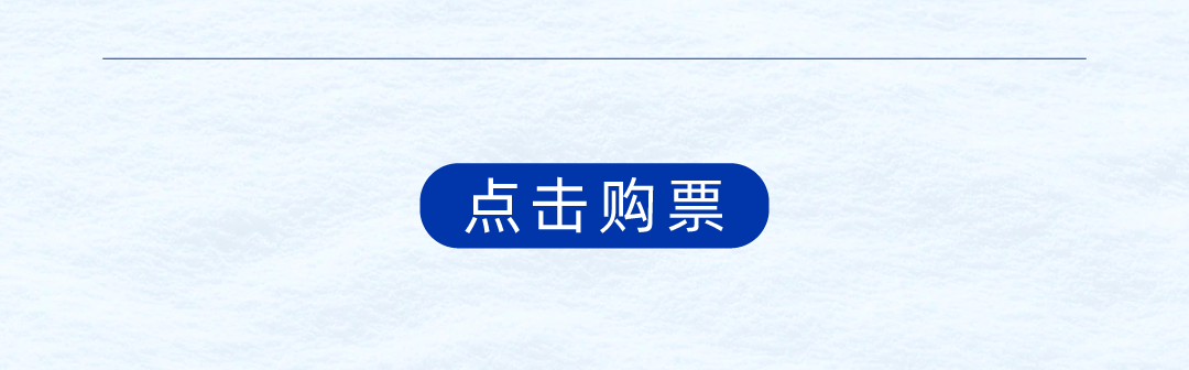 2024澳门历史记录查询