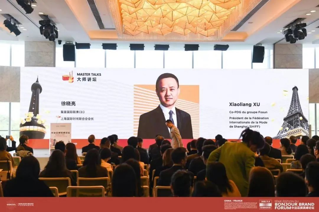 2024澳门历史记录查询