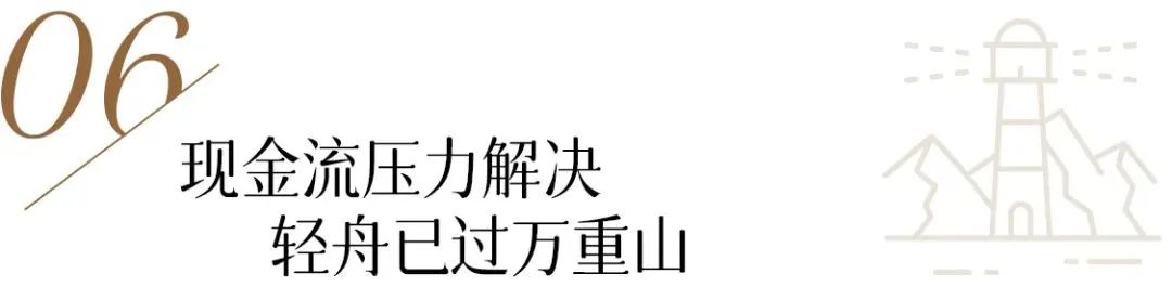 2024澳门历史记录查询