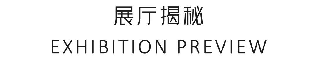 2024澳门历史记录查询