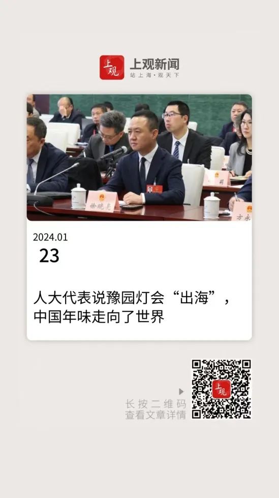 2024澳门历史记录查询