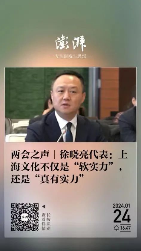 2024澳门历史记录查询