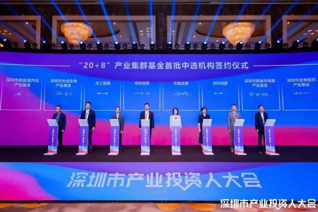 2024澳门历史记录查询