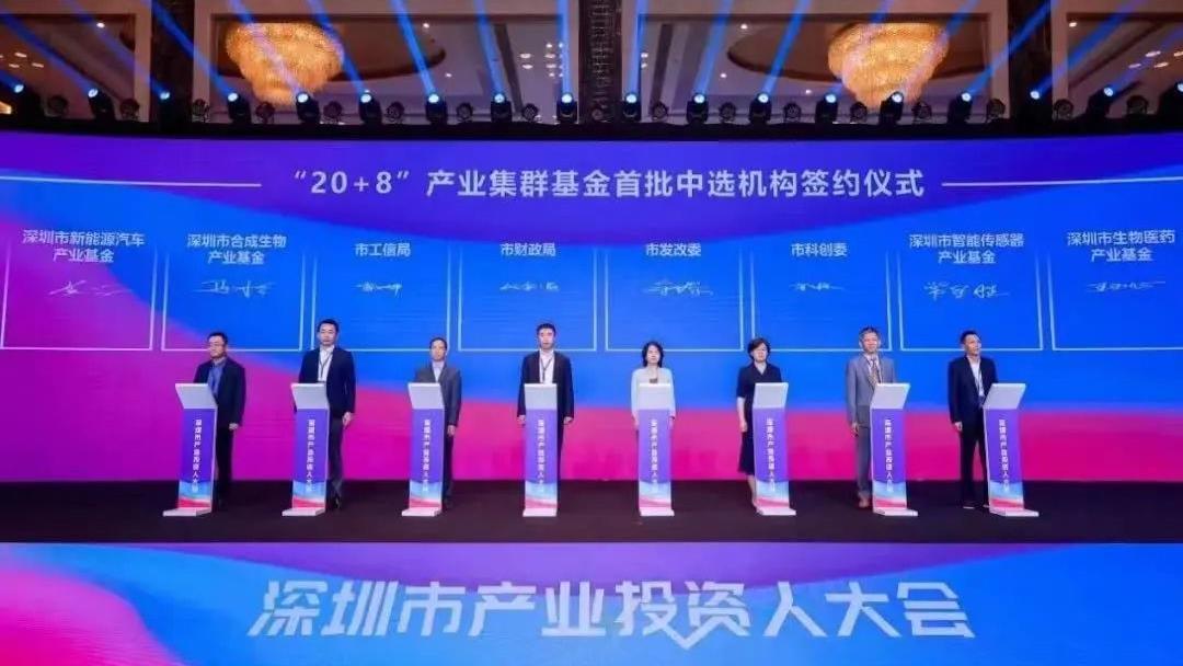 2024澳门历史记录查询