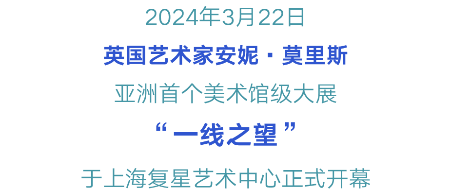 2024澳门历史记录查询