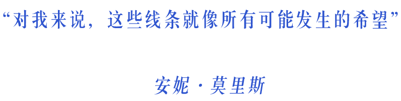 2024澳门历史记录查询