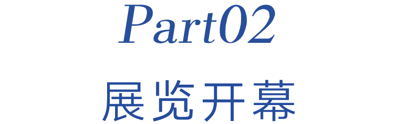 2024澳门历史记录查询