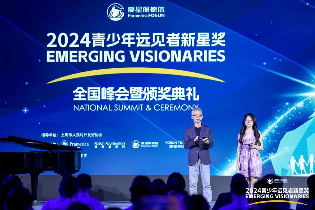 2024澳门历史记录查询